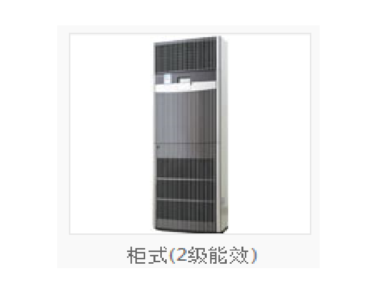 武汉中央空调优质厂商推荐 如何选择湖北暖通设备服务商